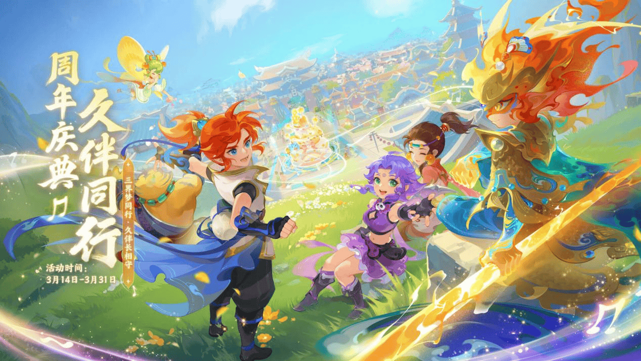 卡马温加具 卡马温加具