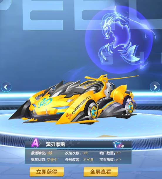 值的展示平 值的展示平