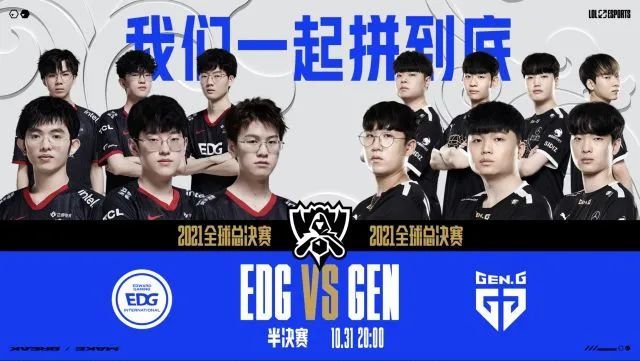 反而在比赛 反而在比赛