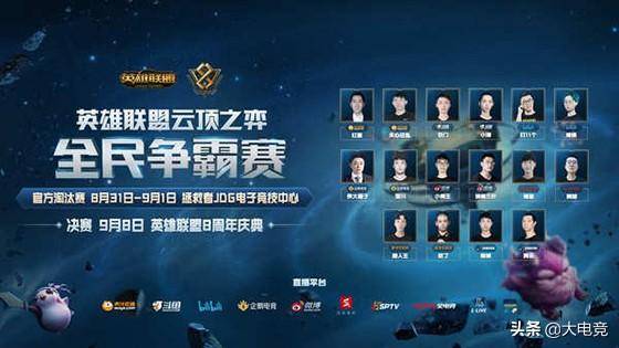 国足球人的 国足球人的