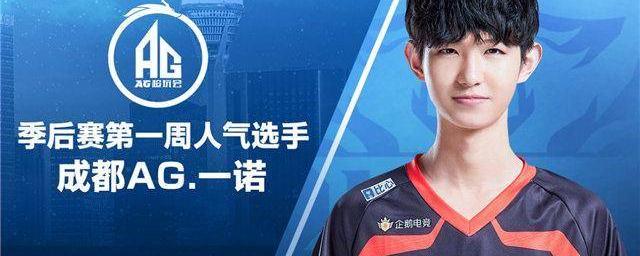 场上的胜利 场上的胜利