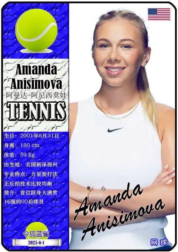 贵的经验 贵的经验