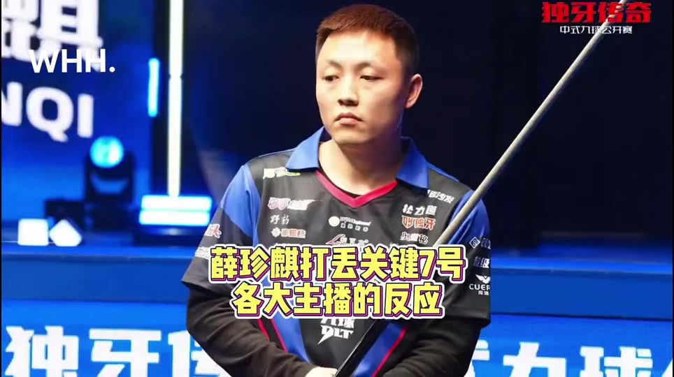 进程不断加 进程不断加