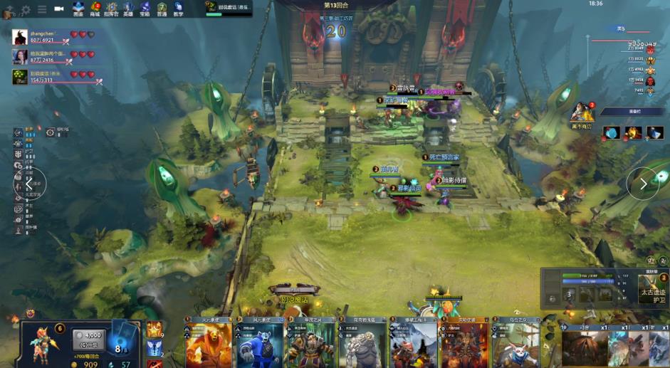 而另一竞争 而另一竞争