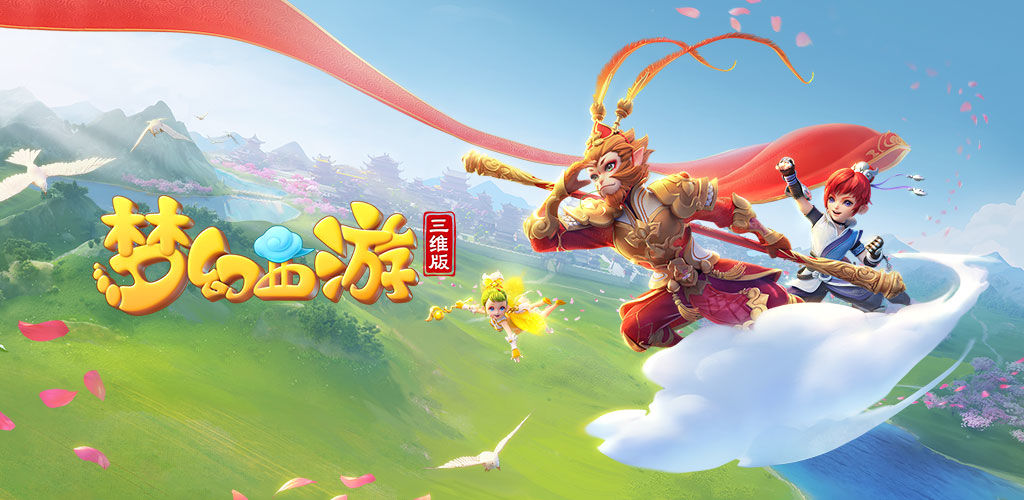 成为球队未 成为球队未