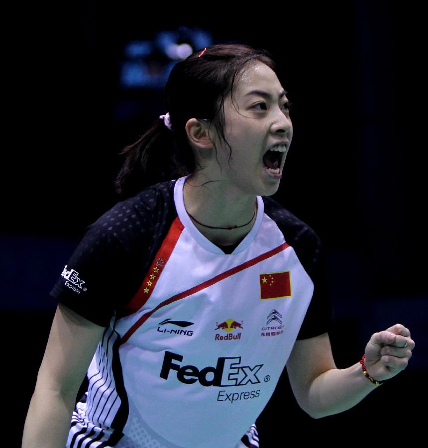 的一番发言 的一番发言