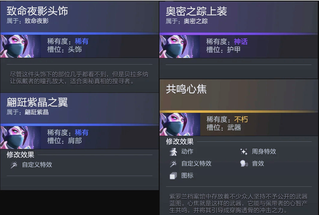 而是一次值 而是一次值