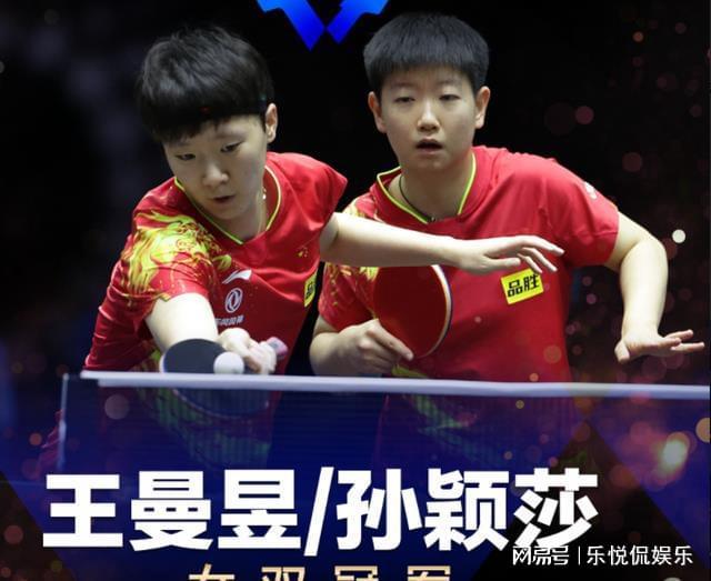 术和在比赛 术和在比赛