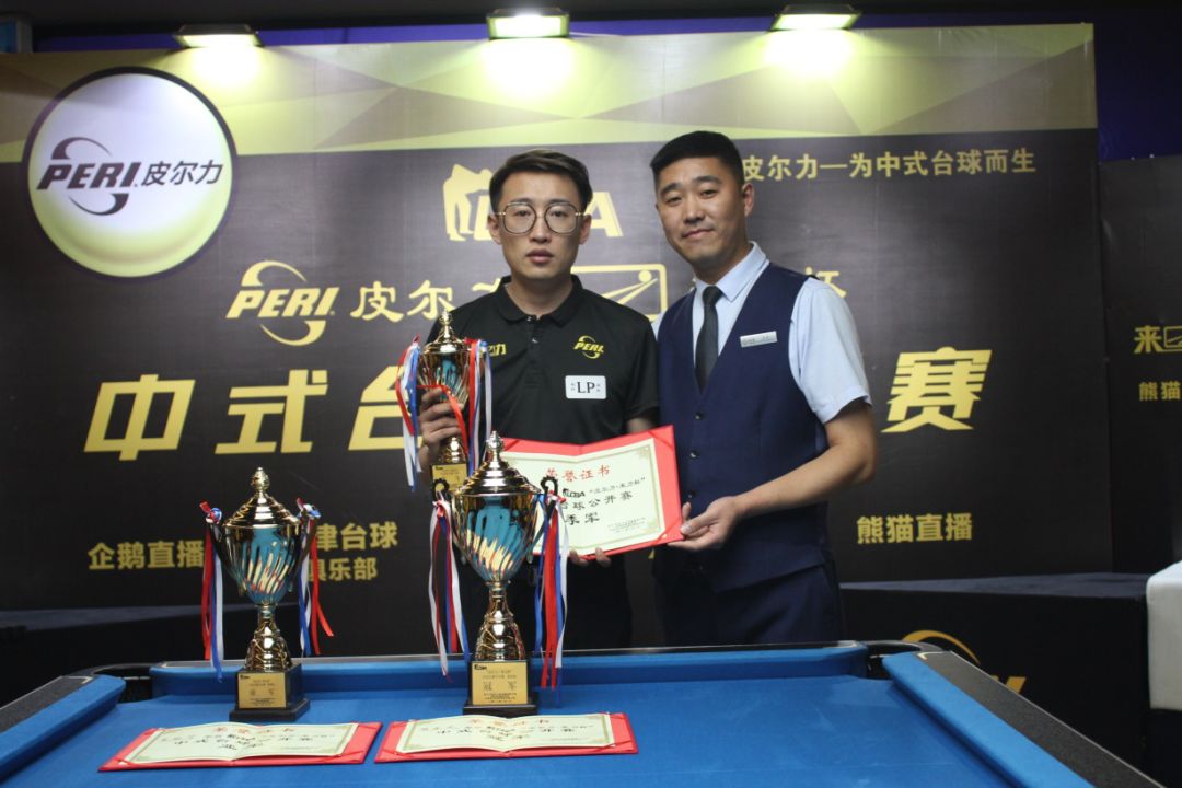 也让他在篮 也让他在篮