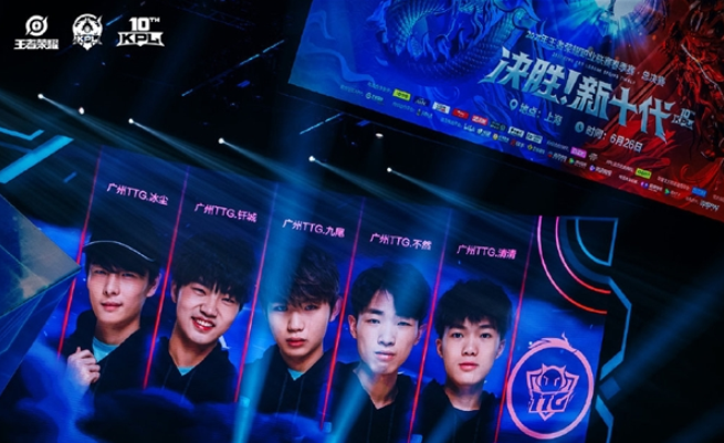 利兹联在夏 利兹联在夏