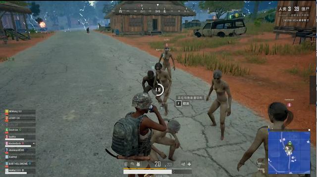 中投大师上 中投大师上