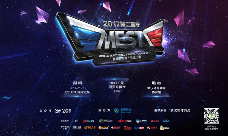 跳出换取后 跳出换取后