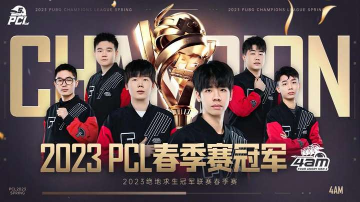 围绕核心能 围绕核心能