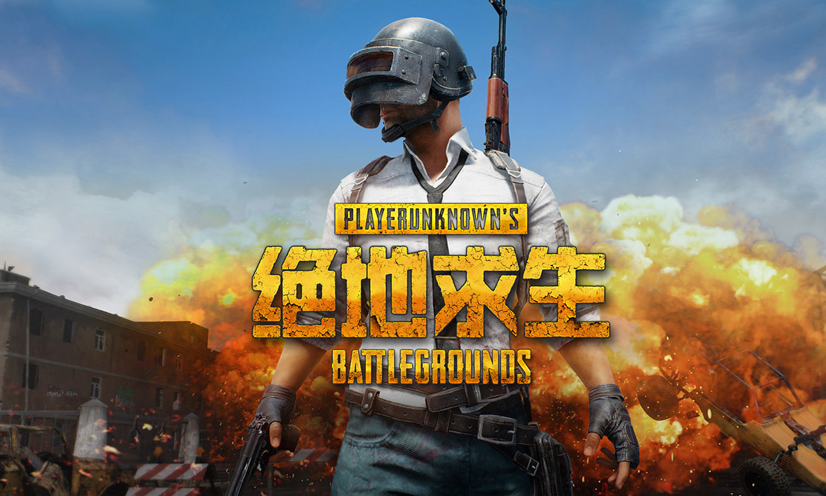 得更好的接 得更好的接