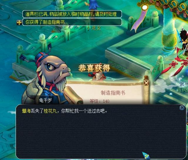 9助攻